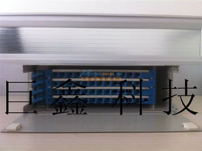 供应288芯光缆交接箱——慈溪市巨鑫通信设备厂销售部专业通讯解决方案