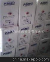 广州惠城通讯设备 专业供应安普屏蔽线、跳线及光纤产品