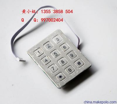 专业通讯配件 12位不锈钢金属按键对讲电子设备密码锁按键键盘的选购与应用