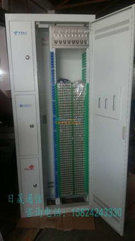 三网合一光纤配线架 观海卫日晟通信设备厂的创新之道
