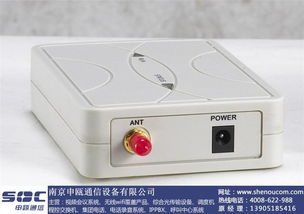 南京申瓯通信 优质通讯设备商，如何选择一款好的电话录音设备