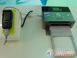 2022通信展现场直击 三星以创新通讯设备引领未来